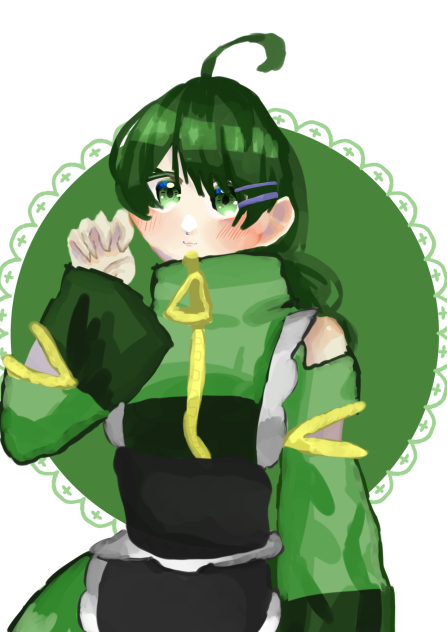 みーて