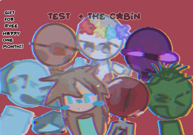 Gift + Entry for @Vee!