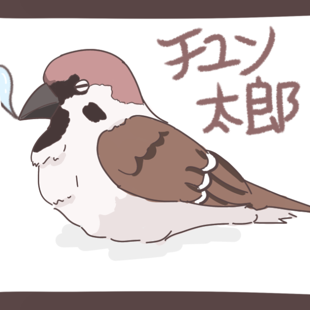 ㅉㅐㄱ타로…..