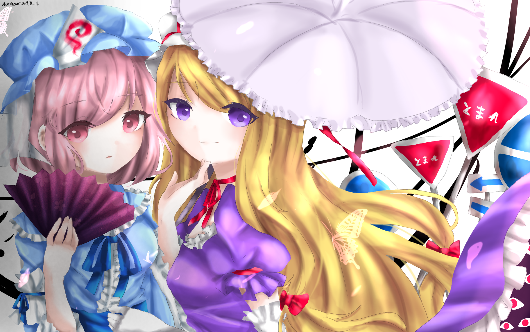 image613661031.png