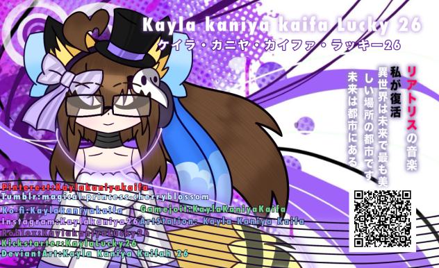 New Banner Channel YouTube