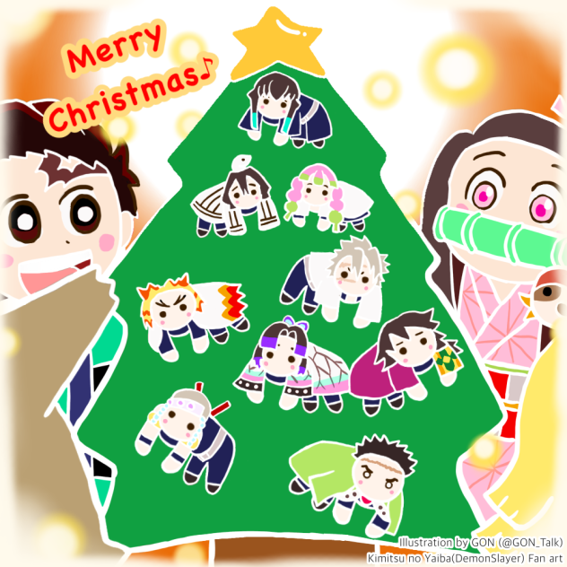 鬼滅の刃 メリークリスマス♪