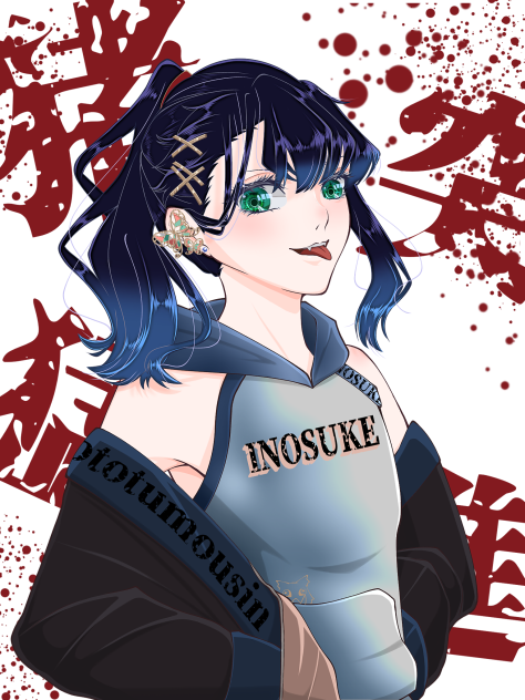 いのぷー