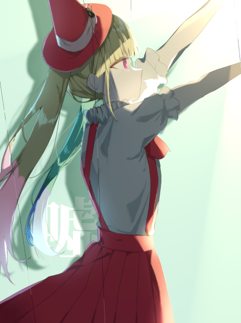 嘘ミーム