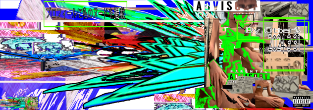 プロフィールに私のヌードを掲載