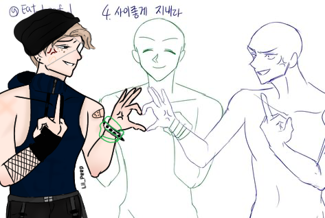 Collab lol - ibisPaint