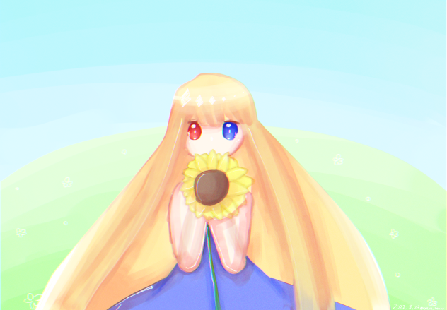 🌻