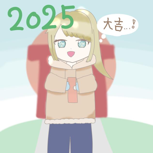HAPPY NEW YEAR‼︎