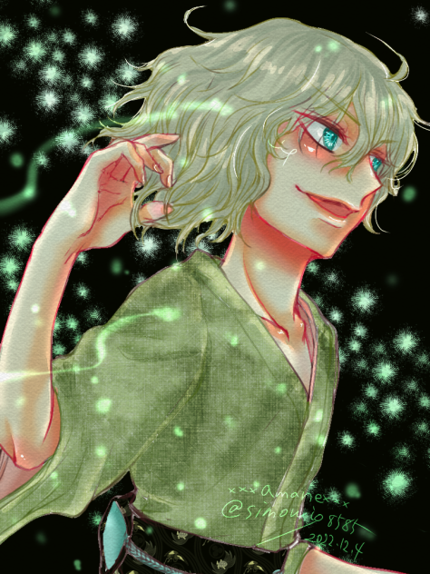 ホタル.