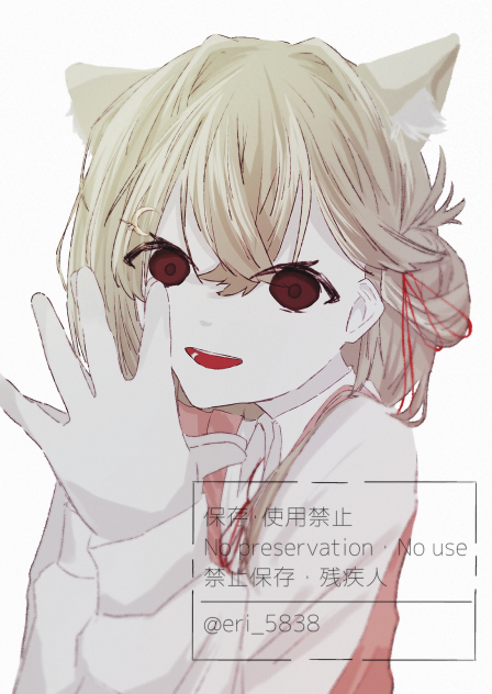 無題1208