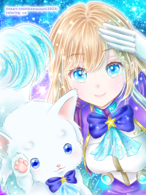 星川ヤヨイ様の線画☆お借りしました
