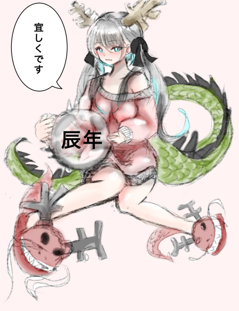 無題651