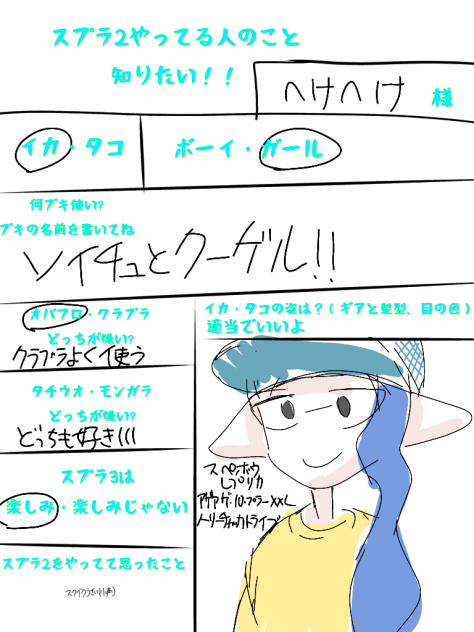 無題227