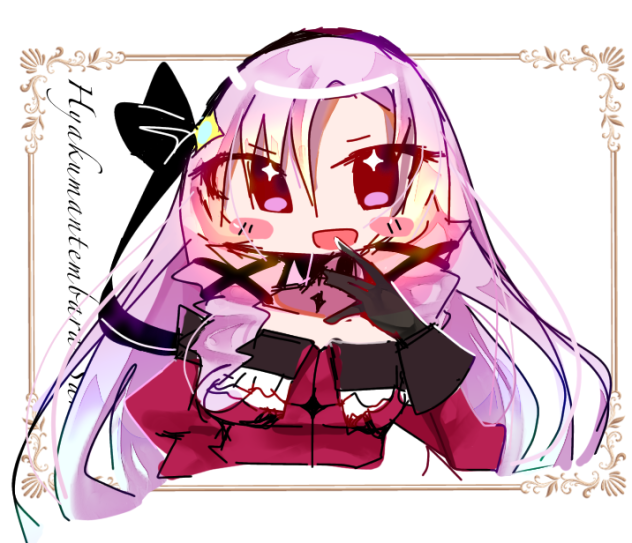 サロメ嬢