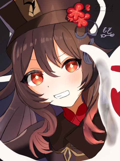 フータオ