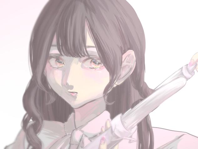 身支度