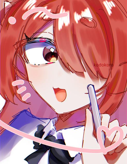 #こまめにラブレター描いてやったぜ