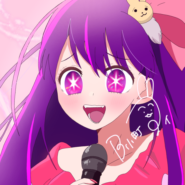 星野アイ - ibisPaint