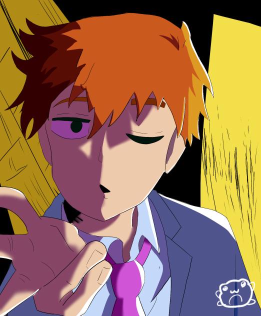 Reigen