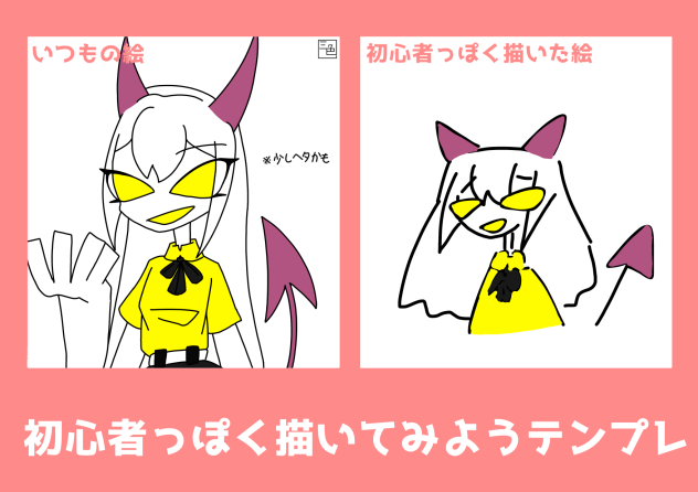 (°▽°)