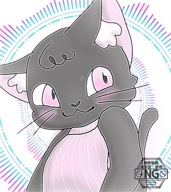 黒猫