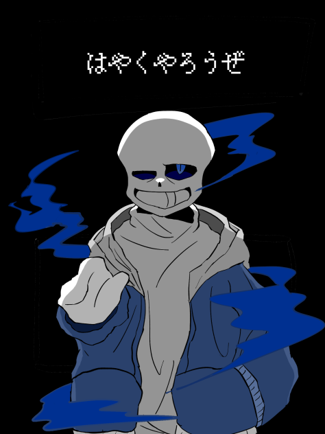 やっぱり下書きの方がいいなぁ