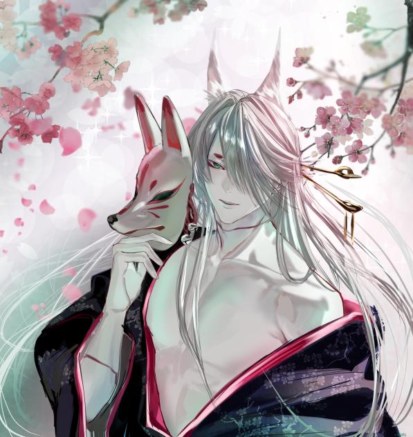 kitsune