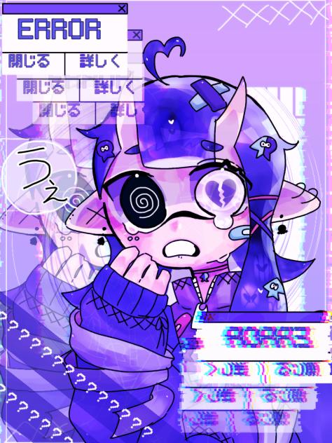 ふえぇ【色差分】