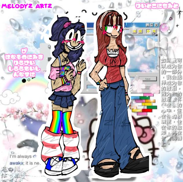 !! 運命のユーリ !!