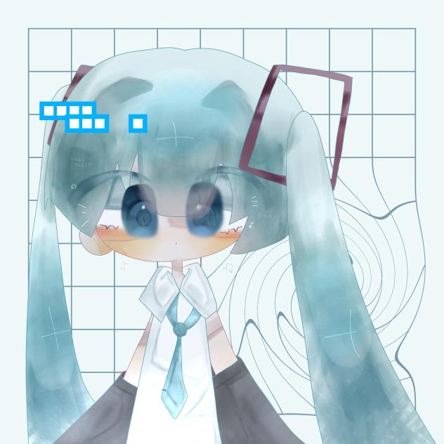 みっくみく