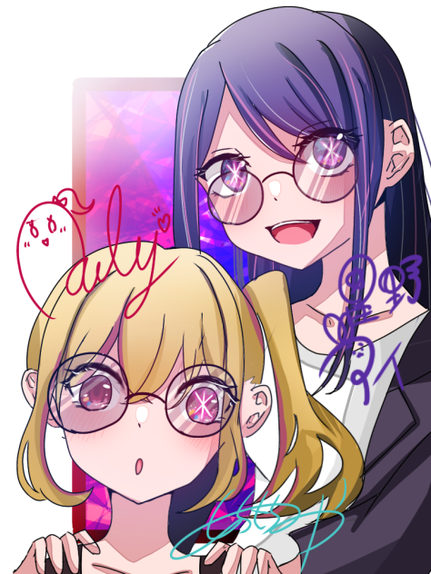 アイ　ルビー！