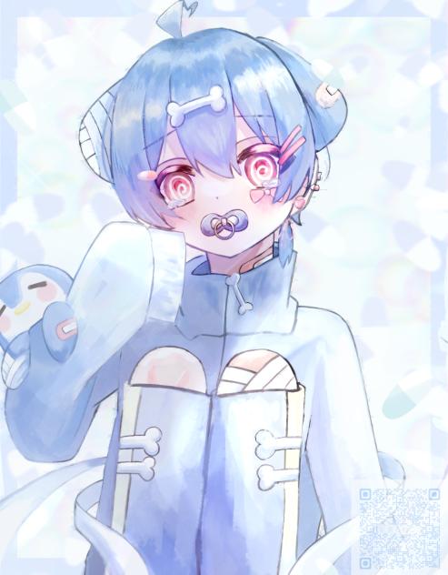 ぼくっていらない子…？