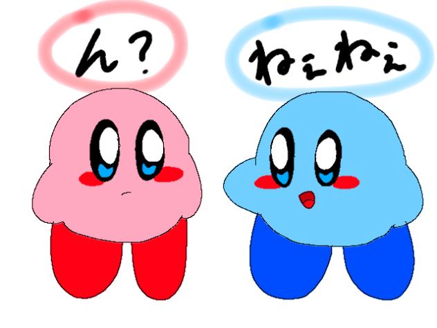 コイに餌を