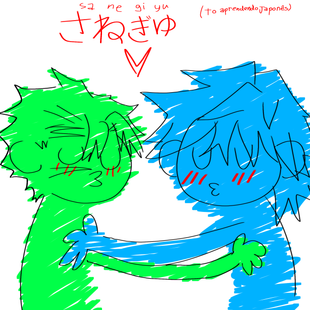 さねぎゆ - ibisPaint