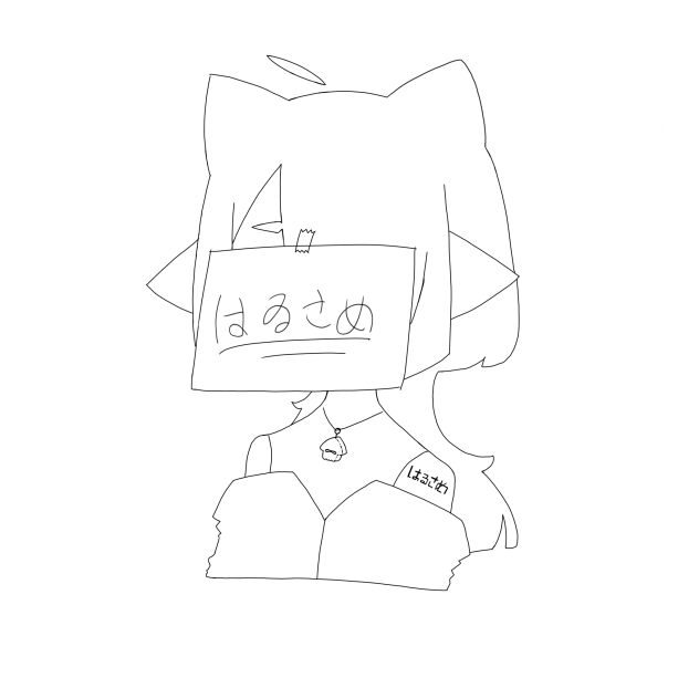 自分のイカちゃん！！