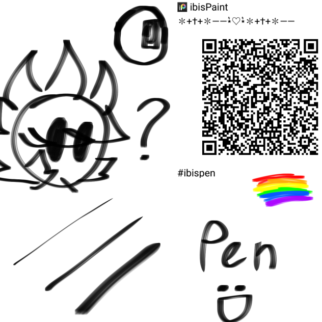 Pen!! ibisPaint