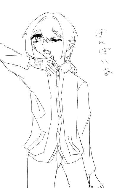 血(塗り絵バージョン)