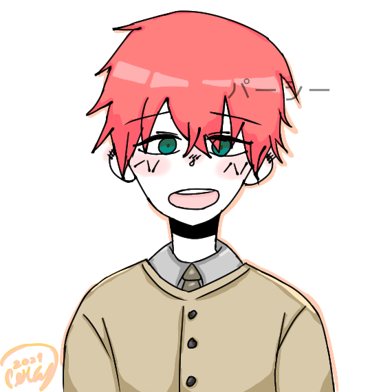 にあはる プロフィールの写真