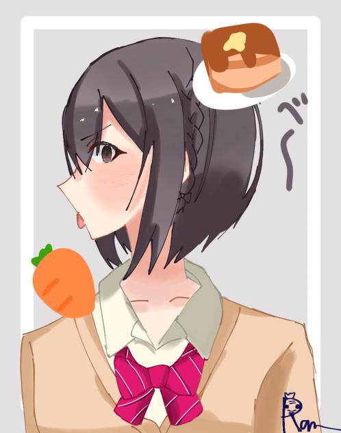 えななーんなん