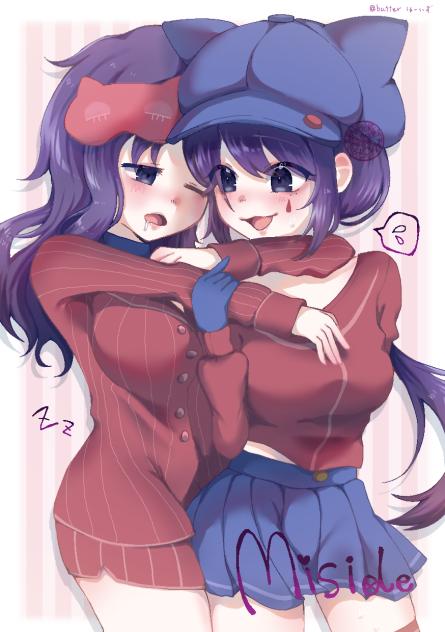 ミサイド❤️‍🩹😴