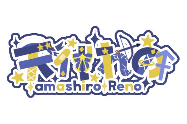 ロゴ！