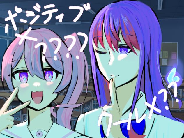表紙にする予定