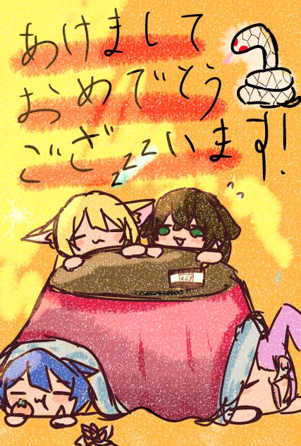 1年ありがとうございましたぁ！