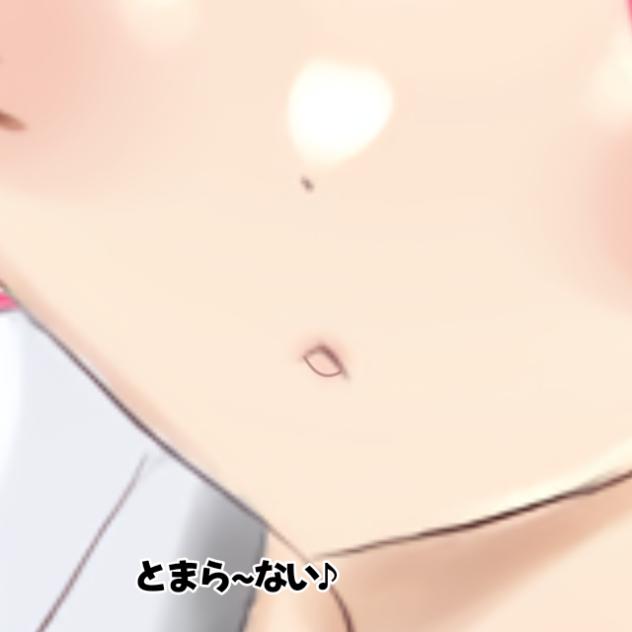 にぶコイ動く(ver)