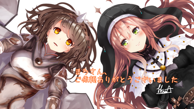 メメントモリ