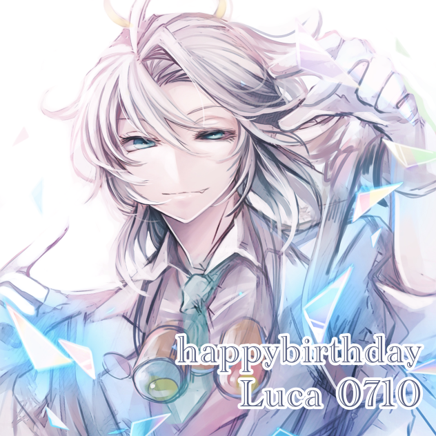 囚人誕生日