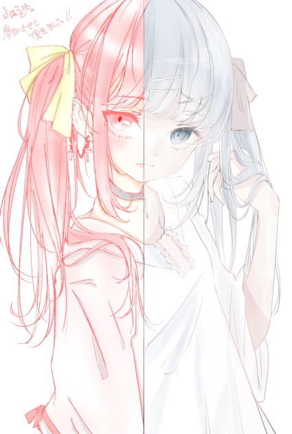 合作ですっ