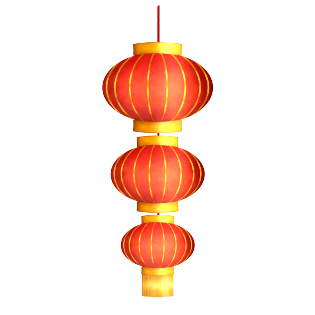 Lantern2
