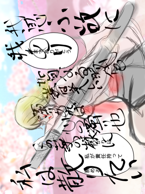 無題499