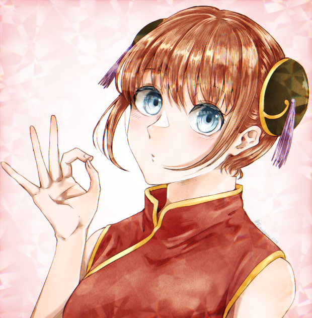 神楽　　(2日目)